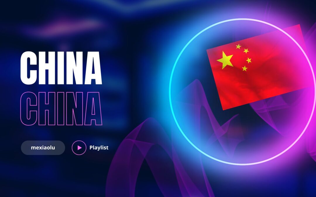 CHINESE